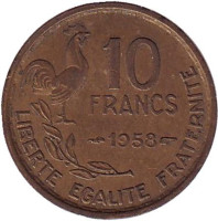 10 франков. 1958 год, Франция.