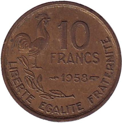 Монета 10 франков. 1958 год, Франция.