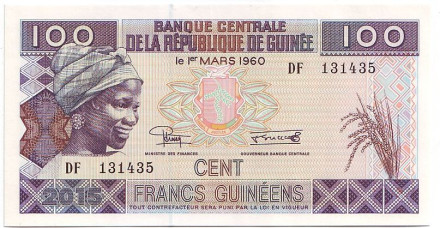 Банкнота 100 франков. 2015 год, Гвинея.