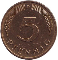 Дубовые листья. Монета 5 пфеннигов. 1988 год (D), ФРГ.