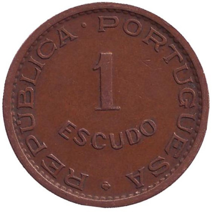 Монета 1 эскудо. 1969 год, Мозамбик в составе Португалии.