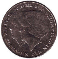 Коронация королевы Беатрикс. Монета 2,5 гульдена. 1980 год, Нидерланды.