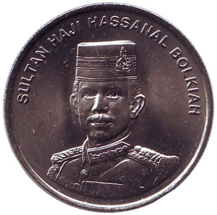 Монета 20 сенов. 2004 год, Бруней. Султан Хассанал Болкиах.