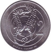 Любовь у животных. Морские коньки. Монета 2 лиры. 1975 год, Сан-Марино.