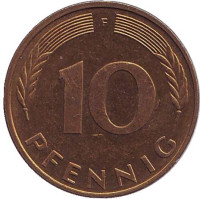 Дубовые листья. Монета 10 пфеннигов. 1995 год (F), ФРГ.