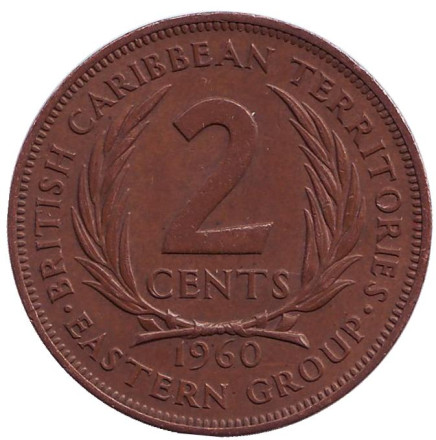 Монета 2 цента. 1960 год, Восточно-Карибские государства.