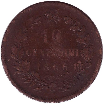 Монета 10 чентезимо. 1866 год, Италия. "N" Виктор Эммануил II. Монета 10 чентезимо. 1866 год, Италия. "N" Виктор Эммануил II.