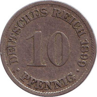 Монета 10 пфеннигов. 1899 год (F), Германская империя.