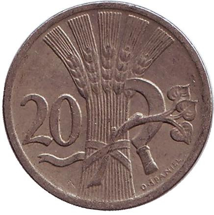 Монета 20 геллеров. 1928 год, Чехословакия.