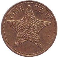 Морская звезда. Монета 1 цент. 1982 год, Багамские острова. Без отметки монетного двора.