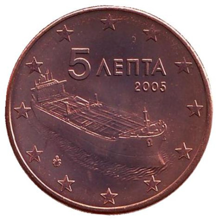 Монета 5 центов. 2005 год, Греция.