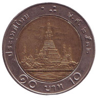 Монета 10 батов. 1989 год, Таиланд. Ват Арун. (Храм рассвета). Монета 10 батов. 1989 год, Таиланд. Ват Арун. (Храм рассвета).