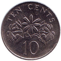 Жасмин. Монета 10 центов. 2009 год, Сингапур. 