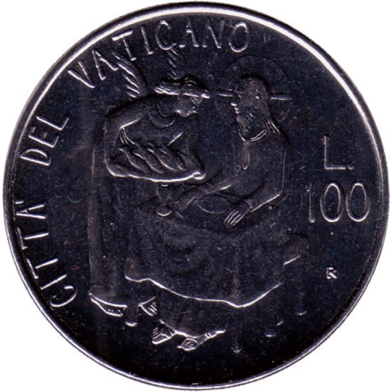 Монета 100 лир. 1981 год, Ватикан. Накорми голодных.