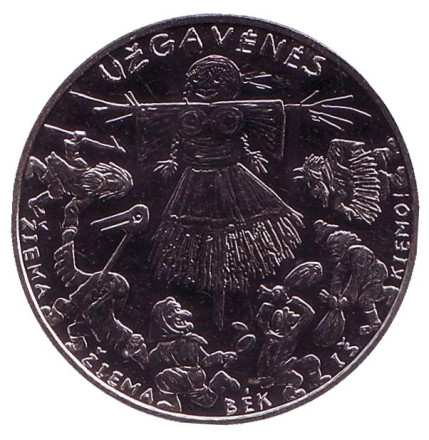 Монета 1,5 евро. 2019 год, Литва. Масленица.