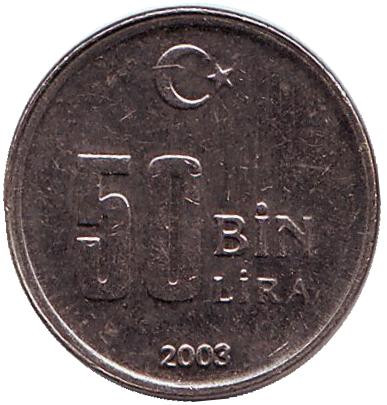 2003-1zq.jpg