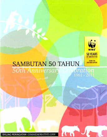 Монета 1 ринггит (в буклете). 2011 год, Малайзия. Всемирный фонд дикой природы - 50 лет основания (1961-2011).