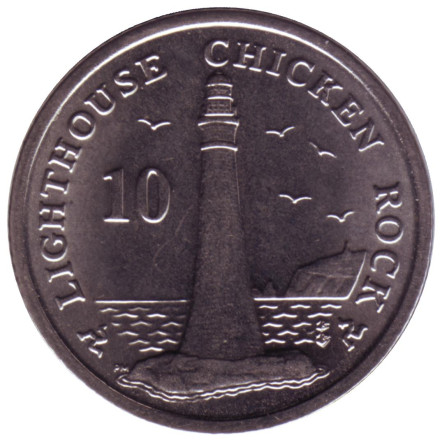 Монета 10 пенсов. 2014 год, Остров Мэн. (Отметка "BB") Маяк острова Чикен-Рок.