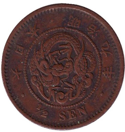 1876-16m.jpg