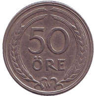 Монета 50 эре. 1921 год, Швеция. Монета 50 эре. 1921 год, Швеция.