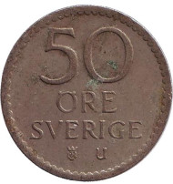 Монета 50 эре. 1969 год, Швеция. Монета 50 эре. 1969 год, Швеция.