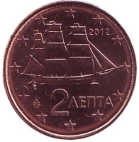 Монета 2 цента. 2012 год, Греция.