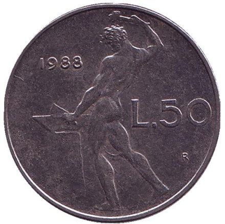 Монета 50 лир. 1988 год, Италия. Бог огня Вулкан у наковальни.