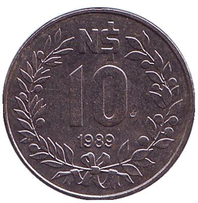 Монета 10 новых песо. 1989 год, Уругвай.