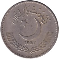 Монета 1 рупия. 1987 год, Пакистан. Монета 1 рупия. 1987 год, Пакистан.
