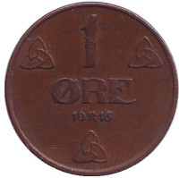 Монета 1 эре. 1915 год, Норвегия. 
