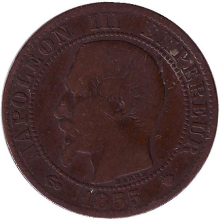 Монета 5 сантимов. 1855 год (MA), Франция. Наполеон III.