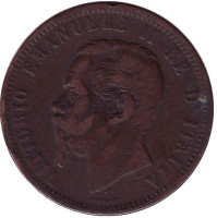 Виктор Эммануил II. Монета 10 чентезимо. 1866 год, Италия. "OM, точка перед "OM" 