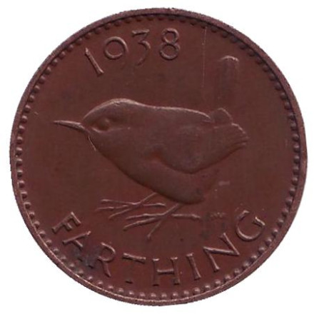 Монета 1 фартинг. 1938 год, Великобритания. Крапивник. (Птица).
