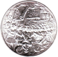 Демонстрация 1 мая. Монета 500 лир. 1978 год, Сан-Марино.