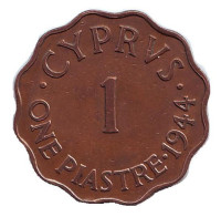Монета 1 пиастр. 1944 год, Кипр.