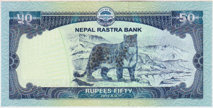 Банкнота 50 рупий. 2019 год, Непал. Снежный барс.