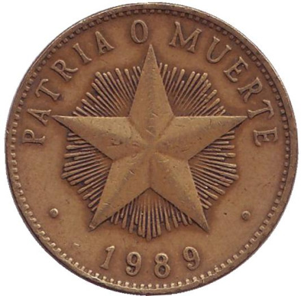 Монета 1 песо. 1989 год, Куба.
