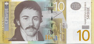 Банкнота 10 динаров, 2011 год, Сербия. Вук Караджич. Банкнота 10 динаров, 2011 год, Сербия. Вук Караджич.