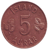 Монета 5 аураров. 1960 год, Исландия.