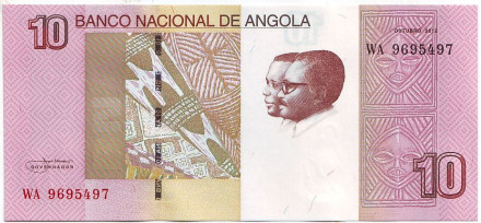 Банкнота 10 кванз. 2012 год, Ангола. Президенты Анголы.