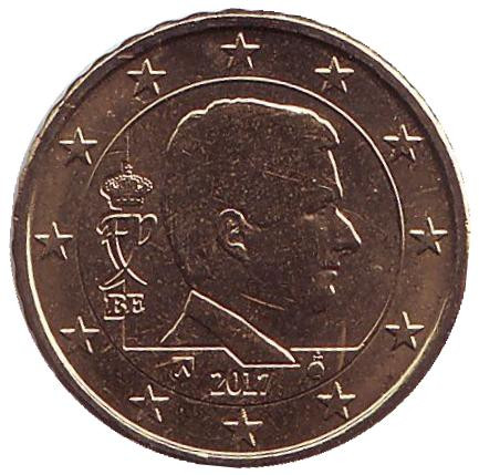 Монета 10 центов. 2017 год, Бельгия.