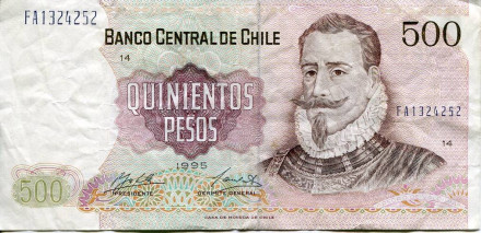 monetarus_500_peso_1995_1.jpg