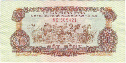 monetarus_Vietnam_1dong__1.jpg