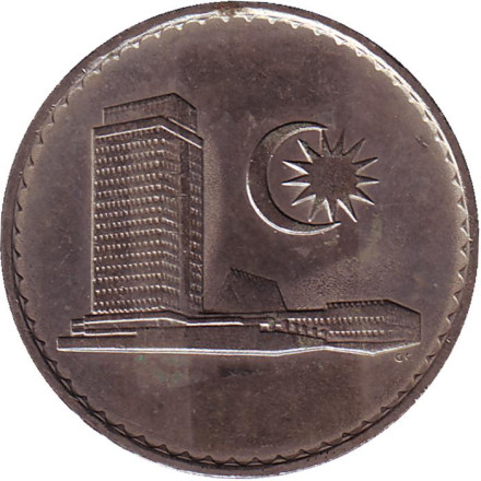 Монета 50 сен. 1971 год, Малайзия. Здание парламента.