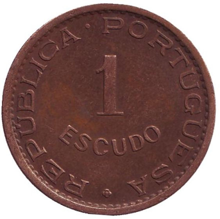 Монета 1 эскудо. 1965 год, Ангола в составе Португалии.