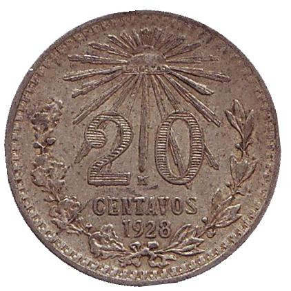 Монета 20 сентаво. 1928 год, Мексика.