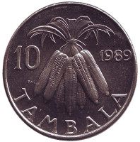 Связка початков кукурузы. Монета 10 тамбал. 1989 год, Малави.