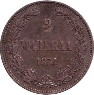 Монета 2 марки. 1874 год, Великое княжество Финляндское. №2 Монета 2 марки. 1874 год, Великое княжество Финляндское. №2