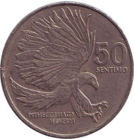 Монета 50 сентимо, 1983 год, Филиппины. (Ошибка) Филиппинский орел. Монета 50 сентимо, 1983 год, Филиппины. (Ошибка) Филиппинский орел.