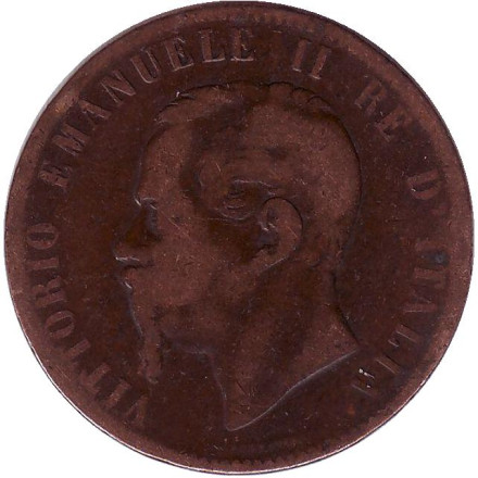 Монета 10 чентезимо. 1867 год, Италия. "OM, точка перед "OM" Виктор Эммануил II.